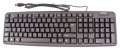 Pearl Wired Keyboard - Clavier Azerty Usb Standard Avec Clavier NumÉrique , 104 Touches - KT8426